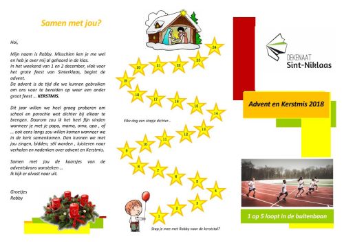 eikenboom